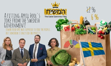 Saliel Ginninns - The Food Vat.jpg