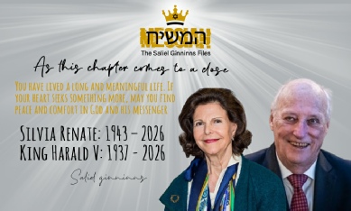 Saliel Ginninns - As this chapter comes to a close.jpg