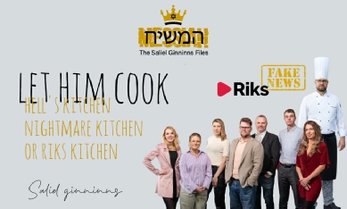 Riks blogg post för hemsidan.jpg