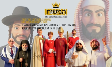 Saliel Ginninns - But I trust that God’s plan is greater than any momentary setback.jpg