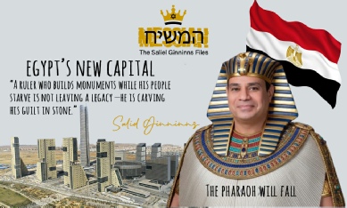 Blog Post - Egypt.jpg